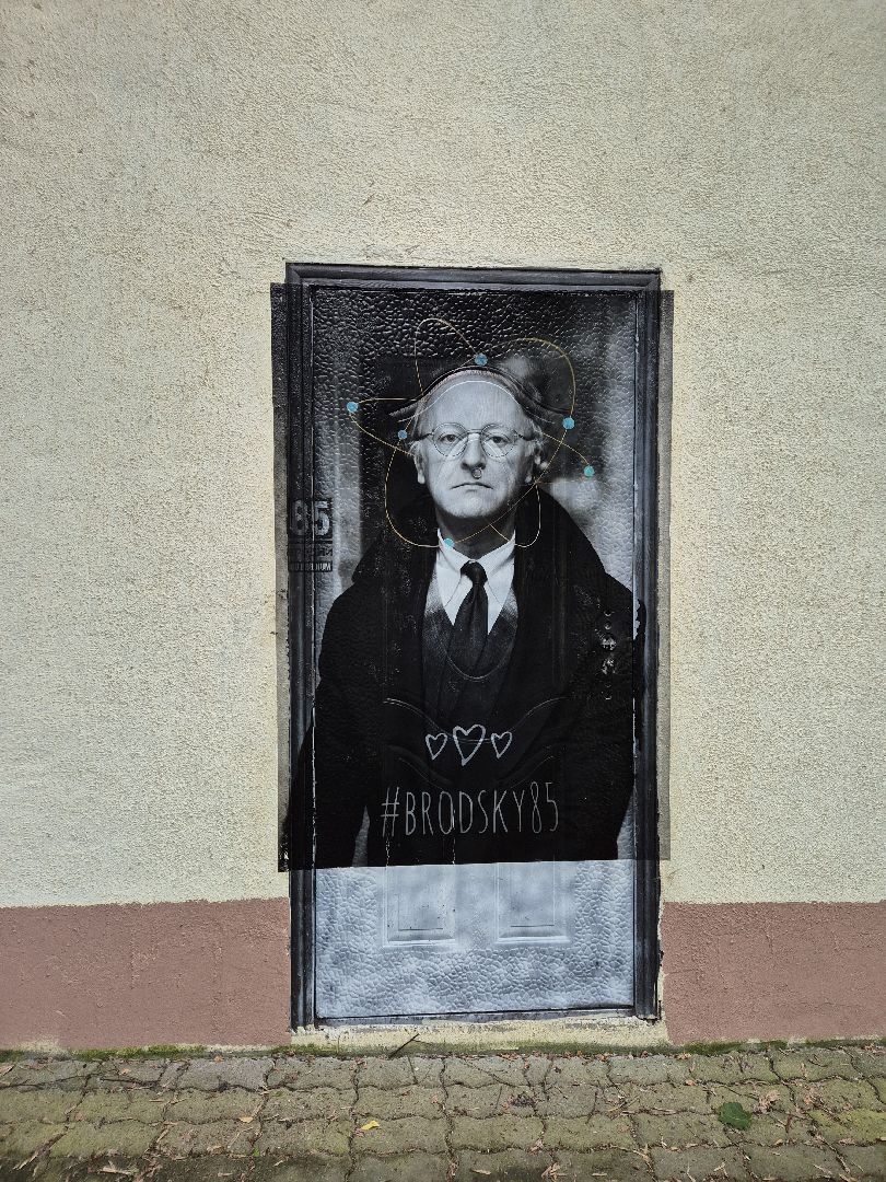 дубна, бродскийвдубне, бродскому85, бродий,