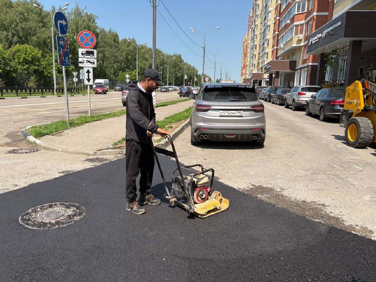 ямочный ремонт, дороги, домодедово,