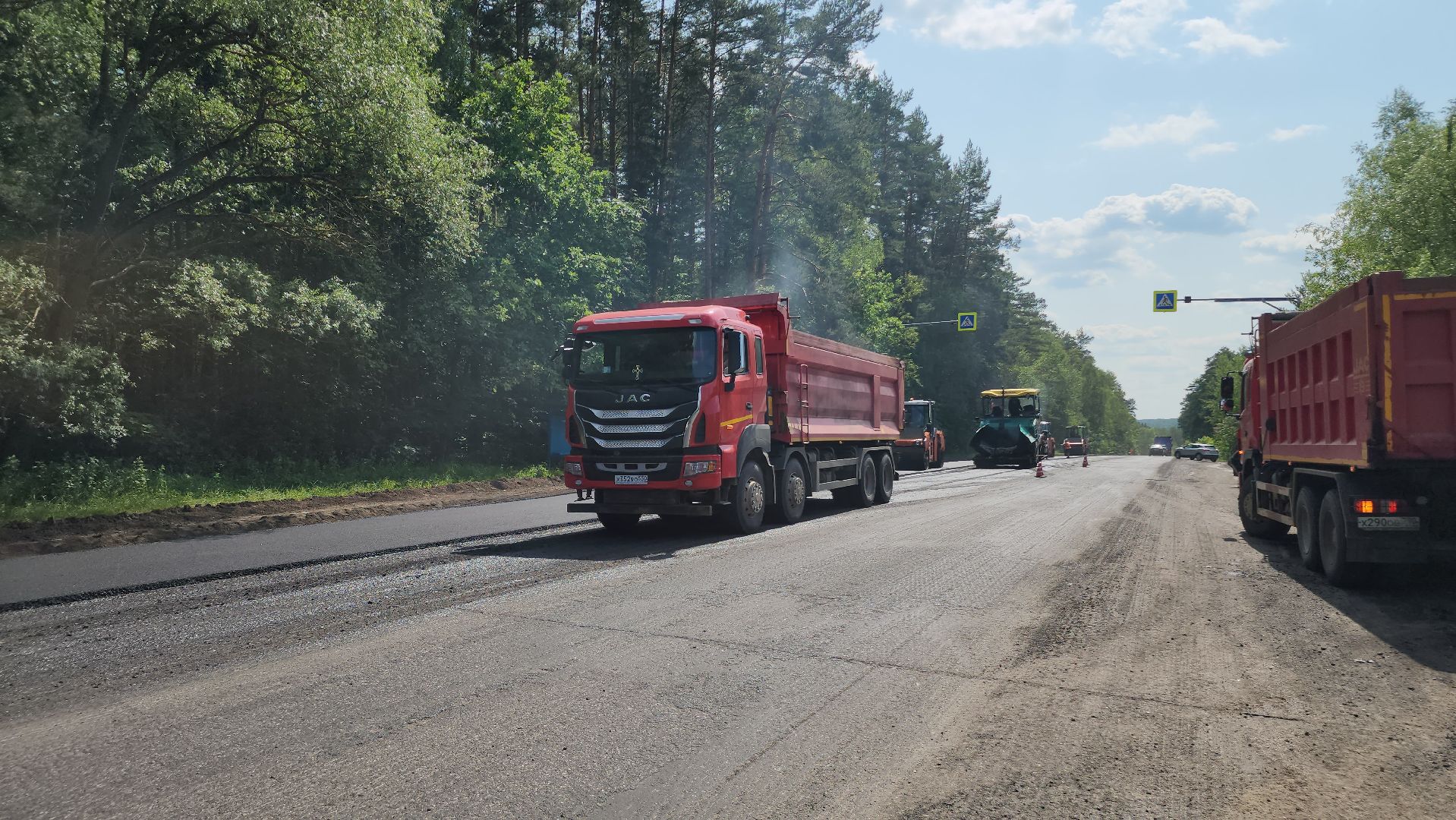 ступино, дороги, ремонт дорог,