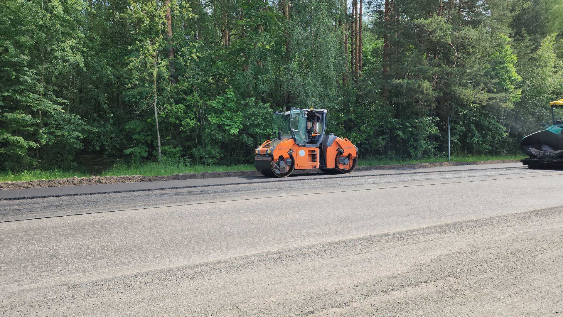 ступино, дороги, ремонт дорог,