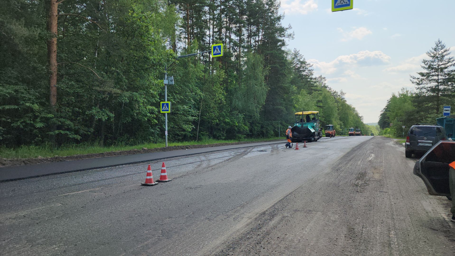 ступино, дороги, ремонт дорог,