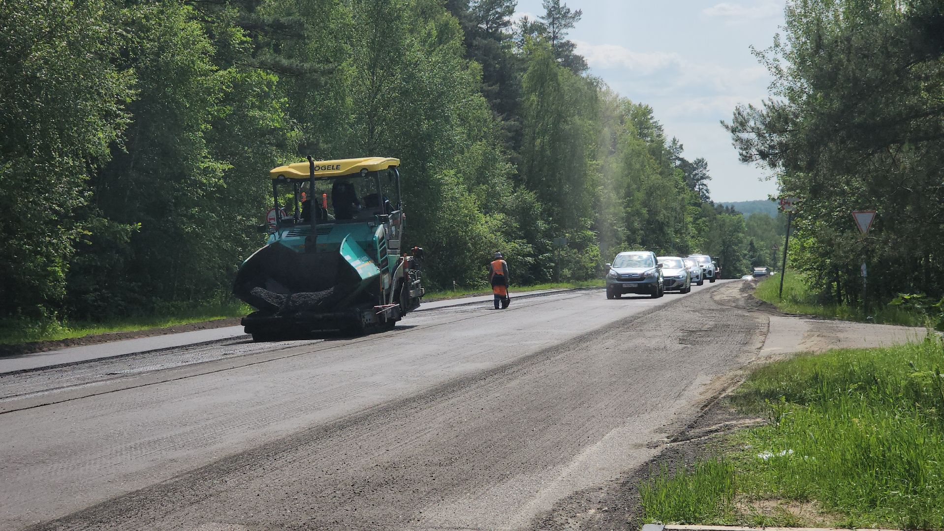 ступино, дороги, ремонт дорог,