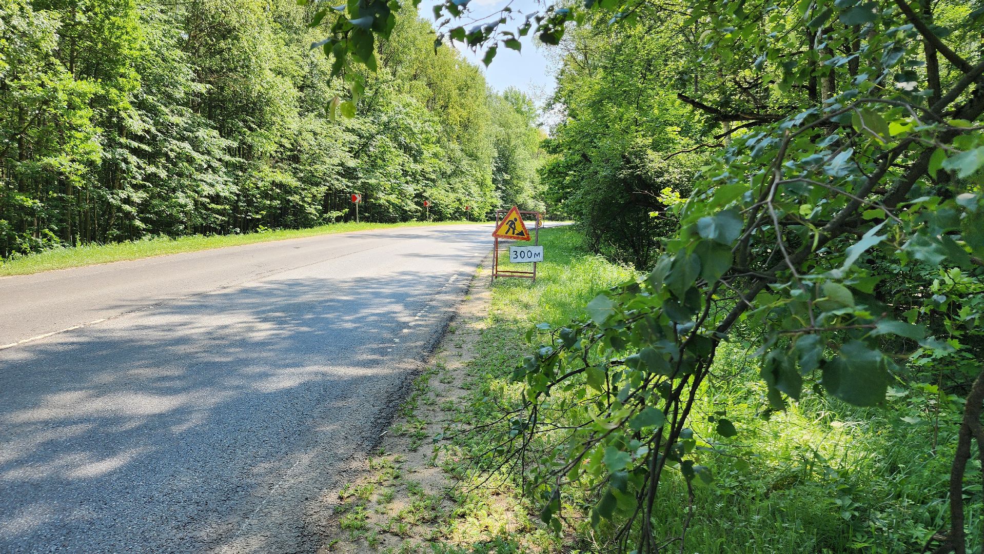 ступино, дороги, ремонт дорог,