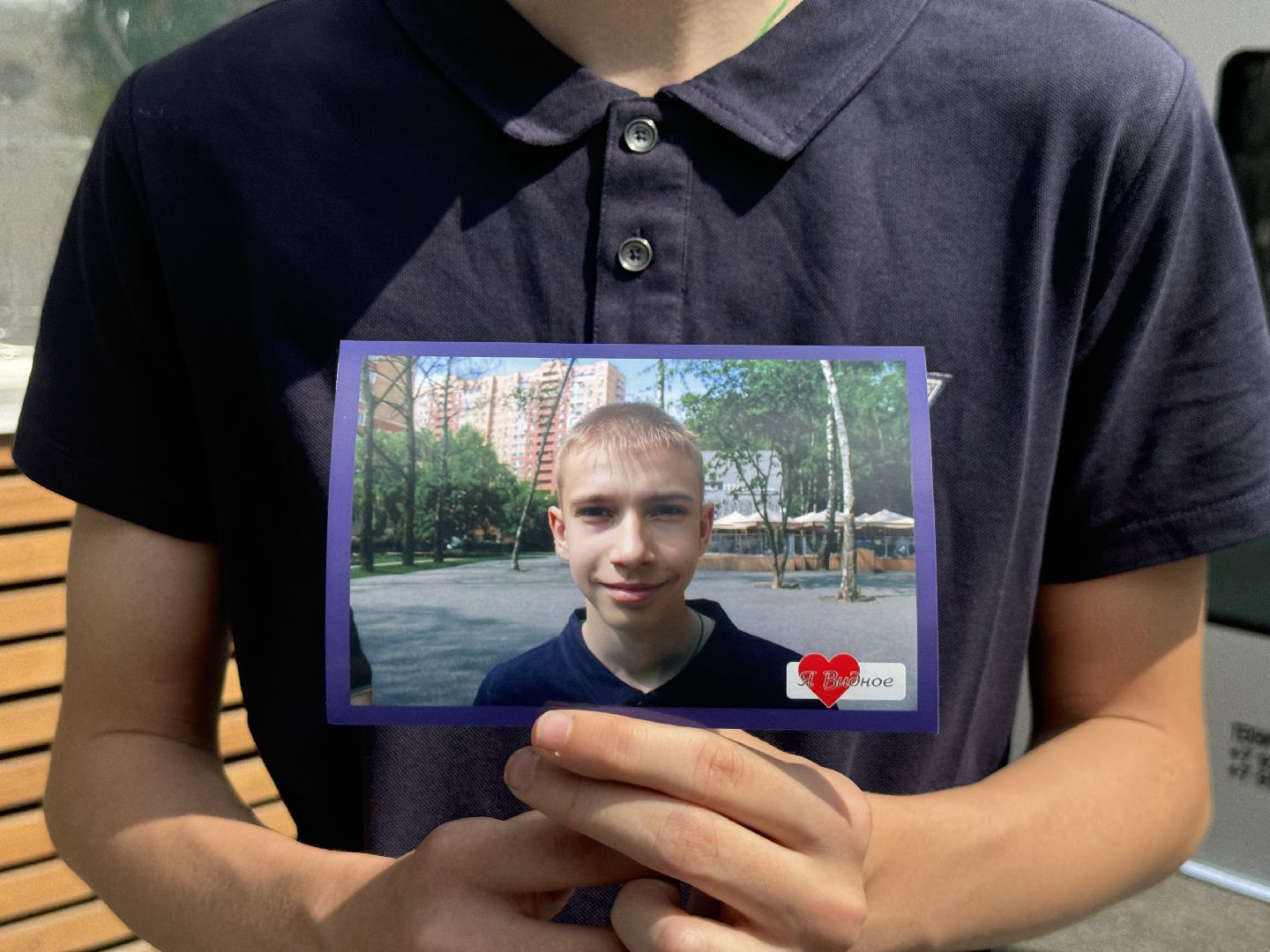 фотобудка , селфи-камера , парк высота , ленинский городской округ,