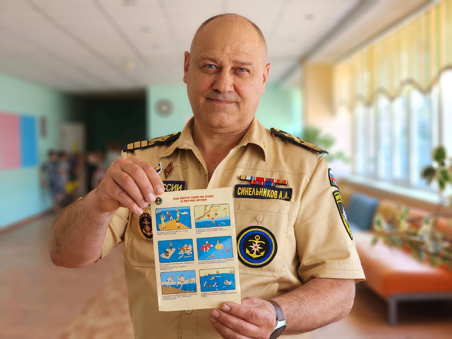 дубна, лицей 6, мчс россии, летний лагерь при школе,