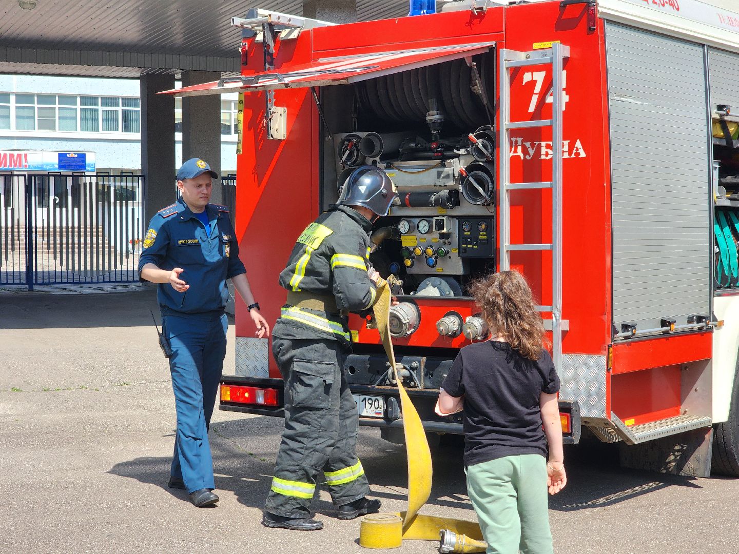 дубна, лицей 6, мчс россии, летний лагерь при школе,