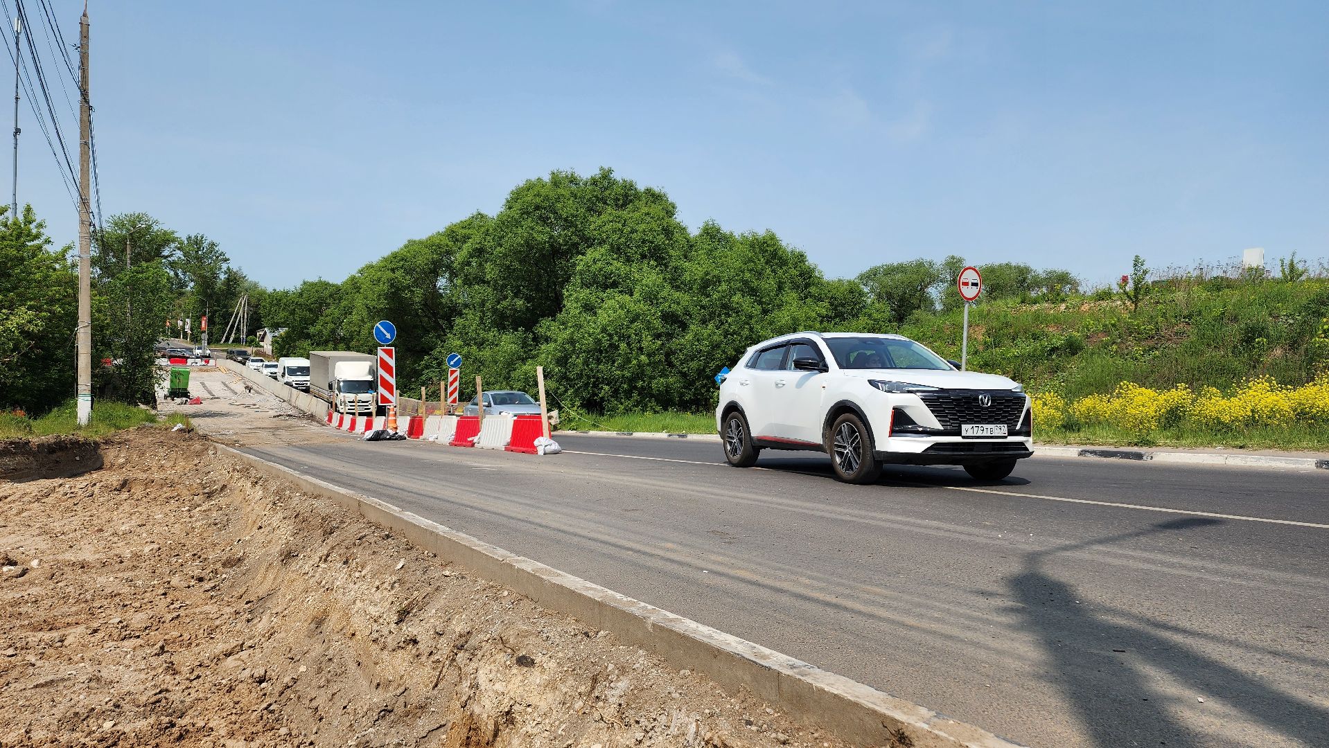 домодедово, подмосковье, ремонт, капремонт, мост, река рожайка, пешеходный мост,