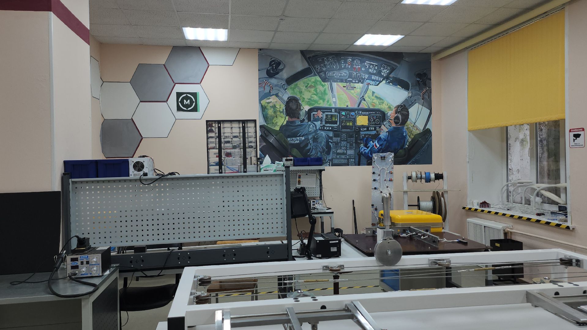 люберцы, люберецкий техникум им Юрия Гагарина, авиационная техника, абитуриенты, выпускники 2025,