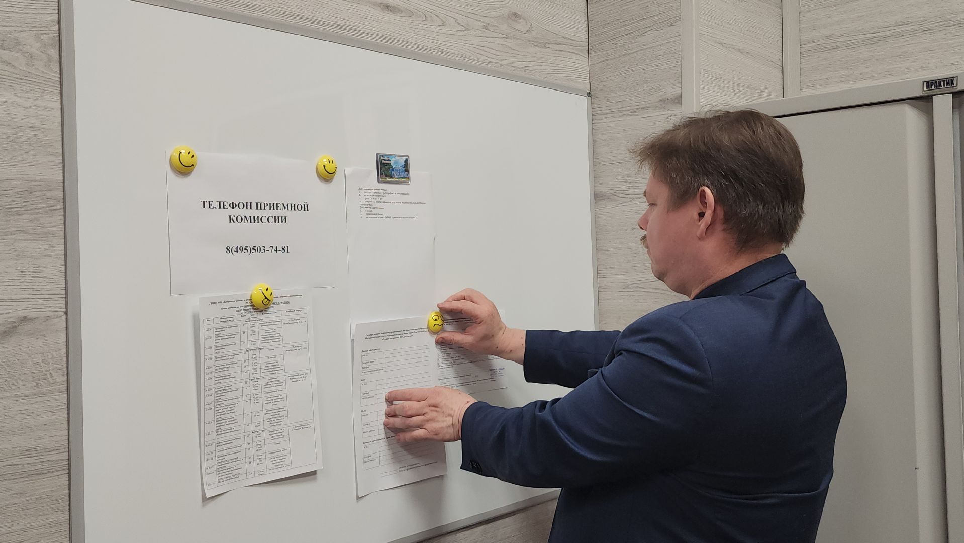 люберцы, люберецкий техникум им Юрия Гагарина, авиационная техника, абитуриенты, выпускники 2025,