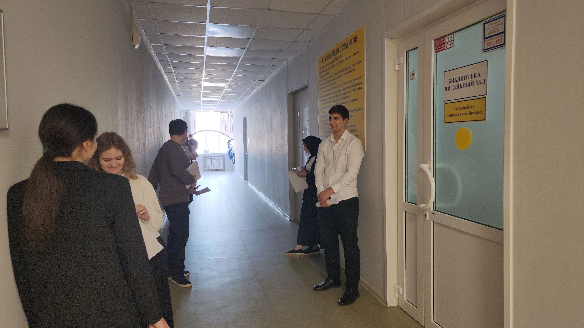 люберцы, люберецкий техникум им Юрия Гагарина, авиационная техника, абитуриенты, выпускники 2025,