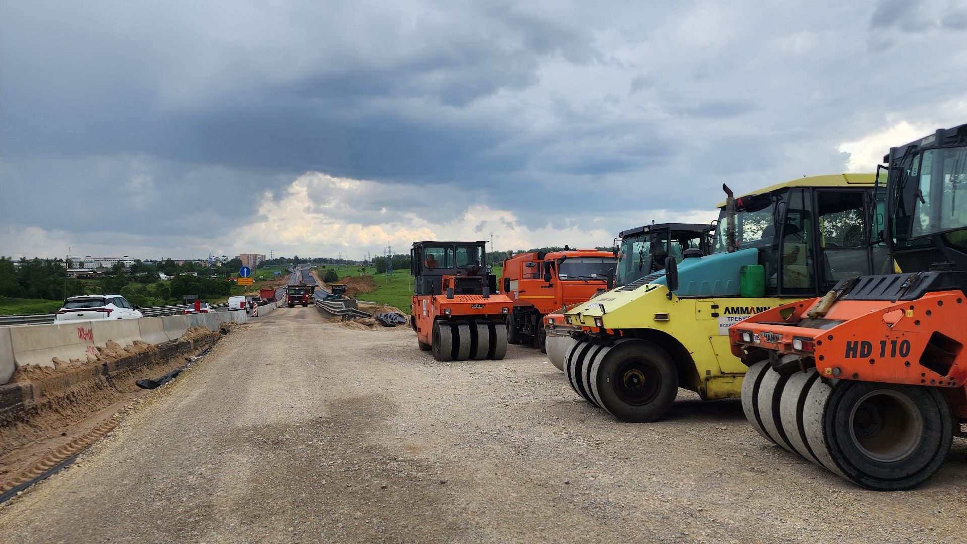 волоколамск, м9 балтия, ремонт дорог,