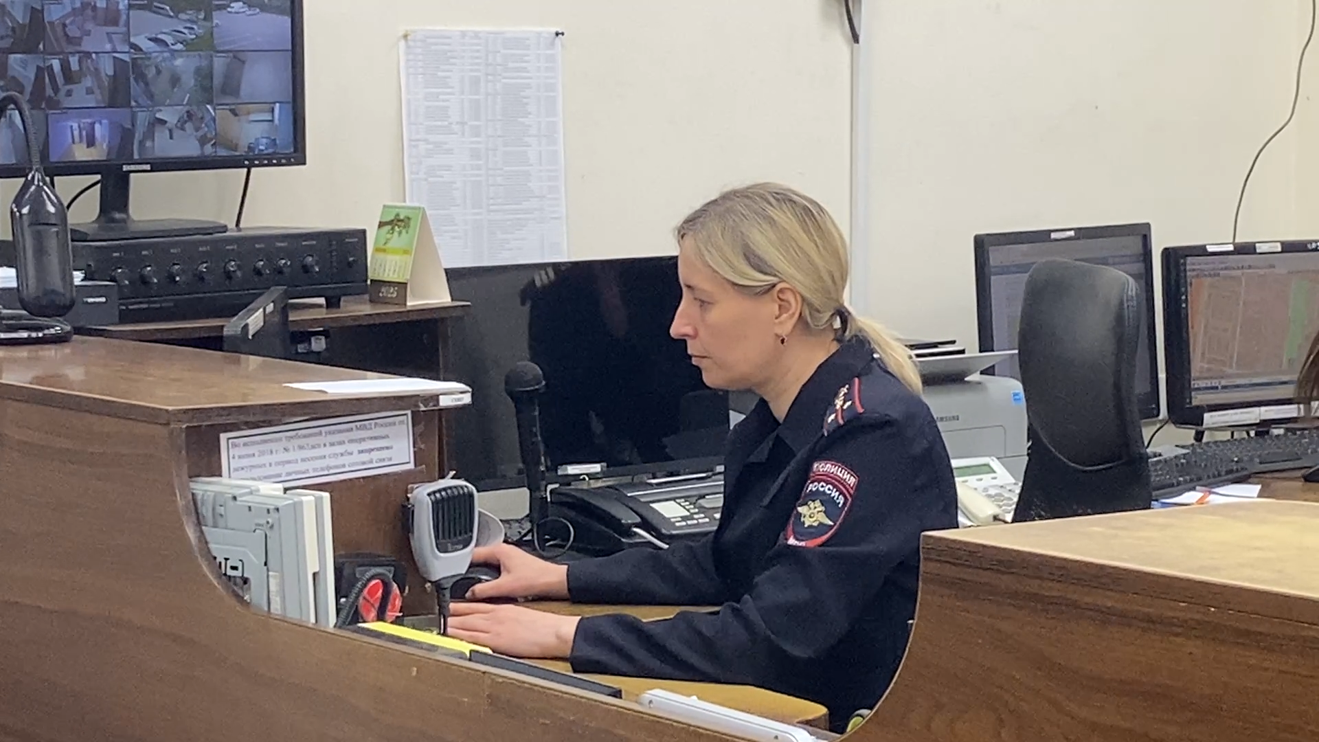 мошенники, кибермошенники, телефонные мошенники, власиха полиция, полицейские власихи,