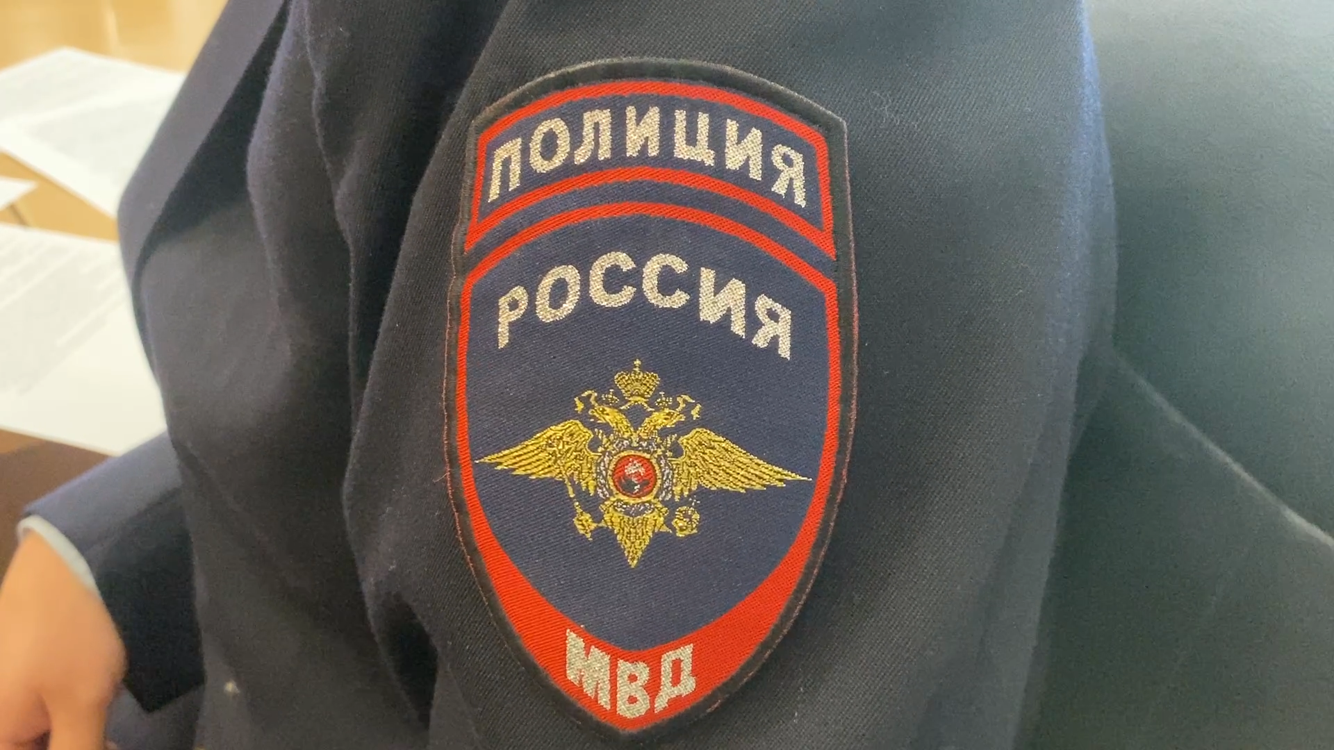 мошенники, кибермошенники, телефонные мошенники, власиха полиция, полицейские власихи,