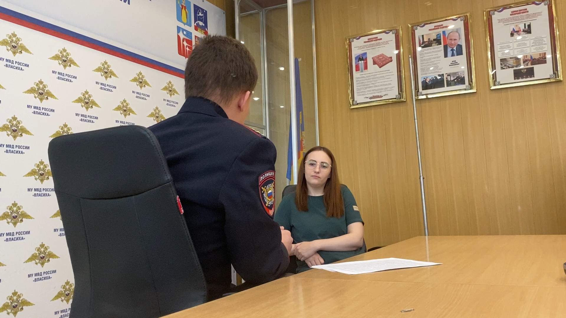 мошенники, кибермошенники, телефонные мошенники, власиха полиция, полицейские власихи,