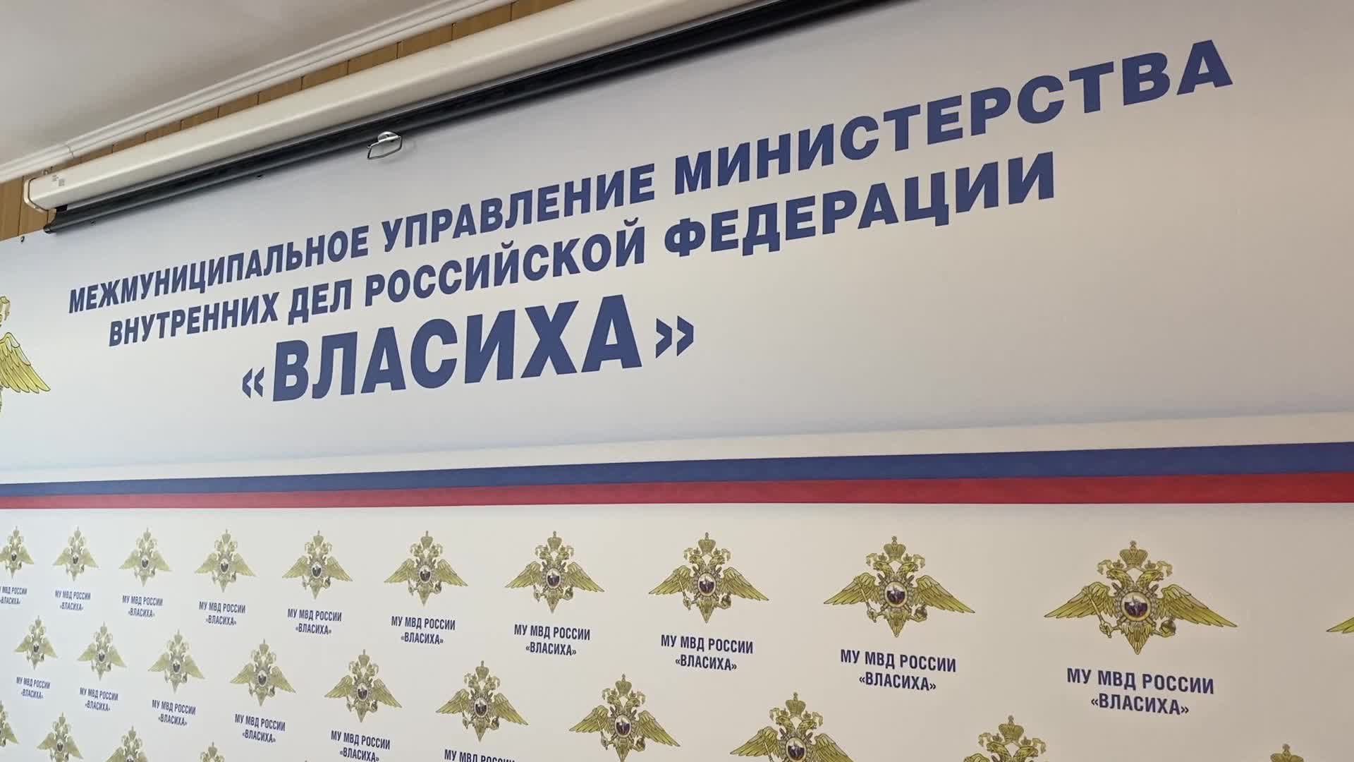 /mediabank_mount//73743/4f777efda05944189d40bf1322e67a6c.jpg