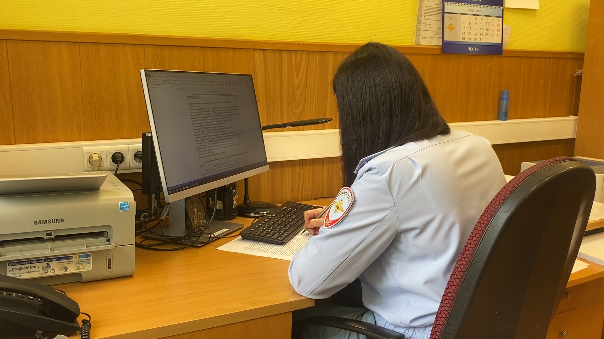 мошенники, кибермошенники, телефонные мошенники, власиха полиция, полицейские власихи,