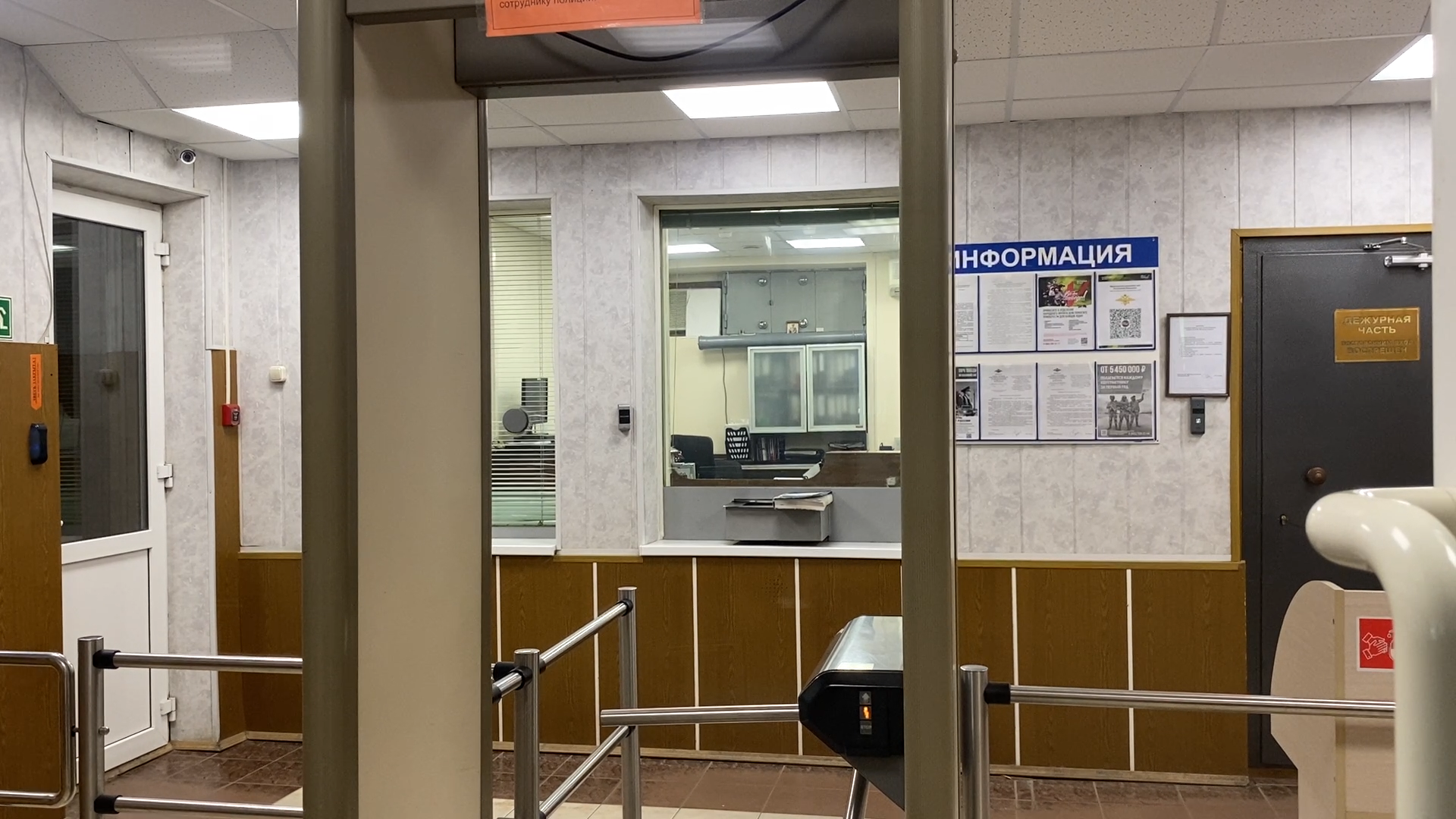 мошенники, кибермошенники, телефонные мошенники, власиха полиция, полицейские власихи,