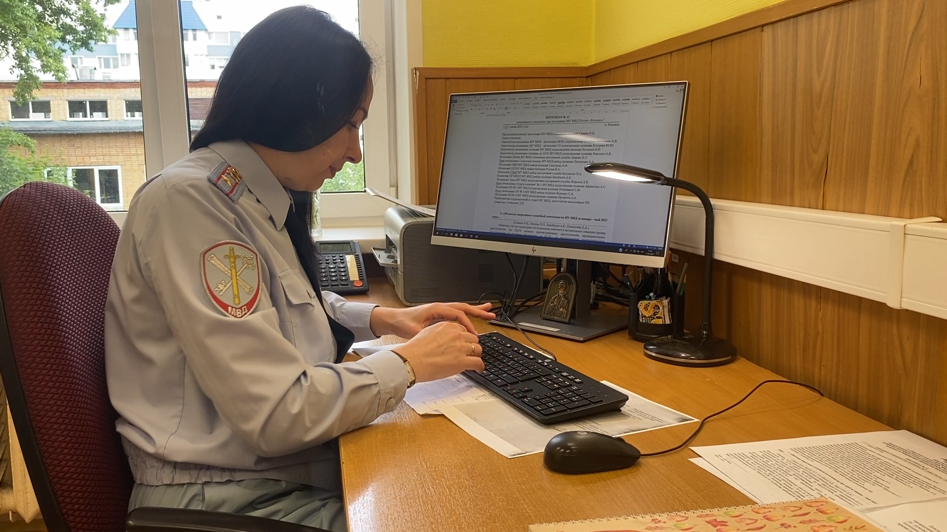 мошенники, кибермошенники, телефонные мошенники, власиха полиция, полицейские власихи,