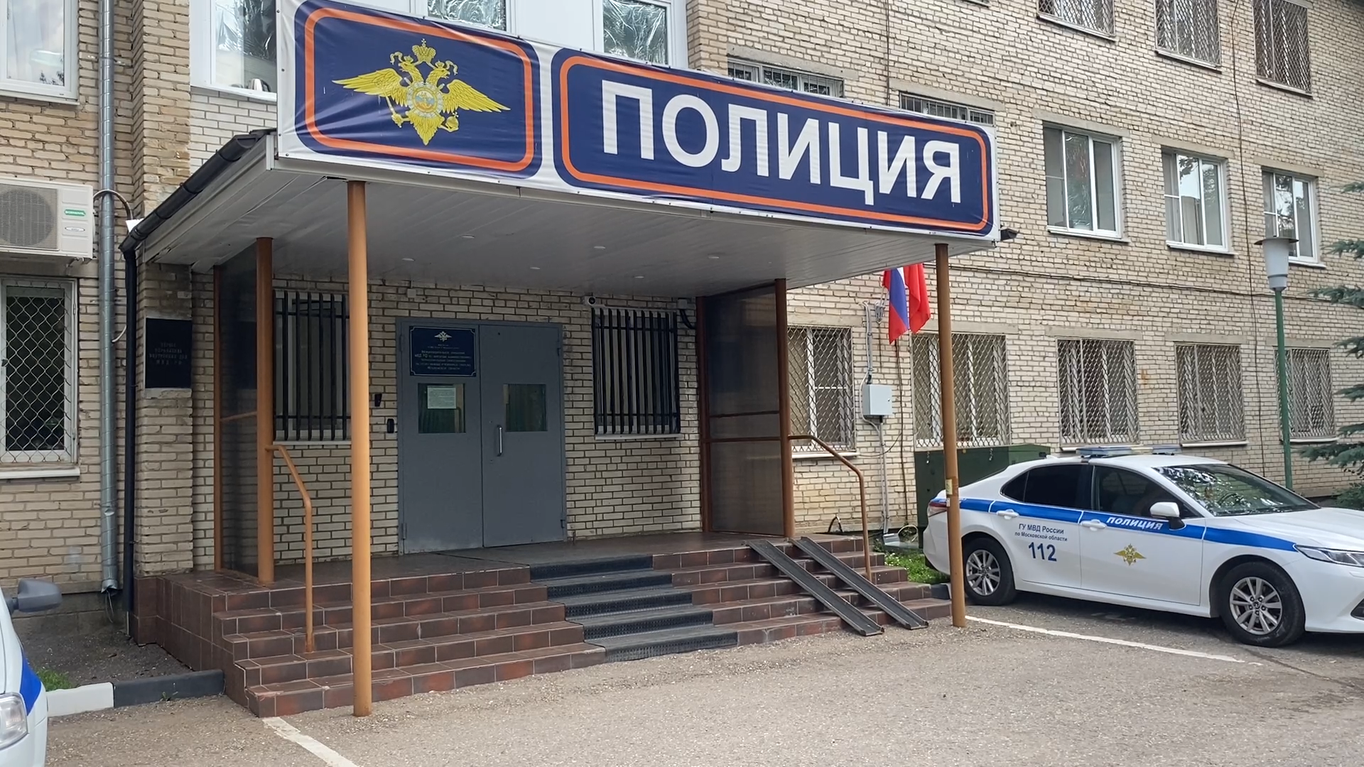 мошенники, кибермошенники, телефонные мошенники, власиха полиция, полицейские власихи,