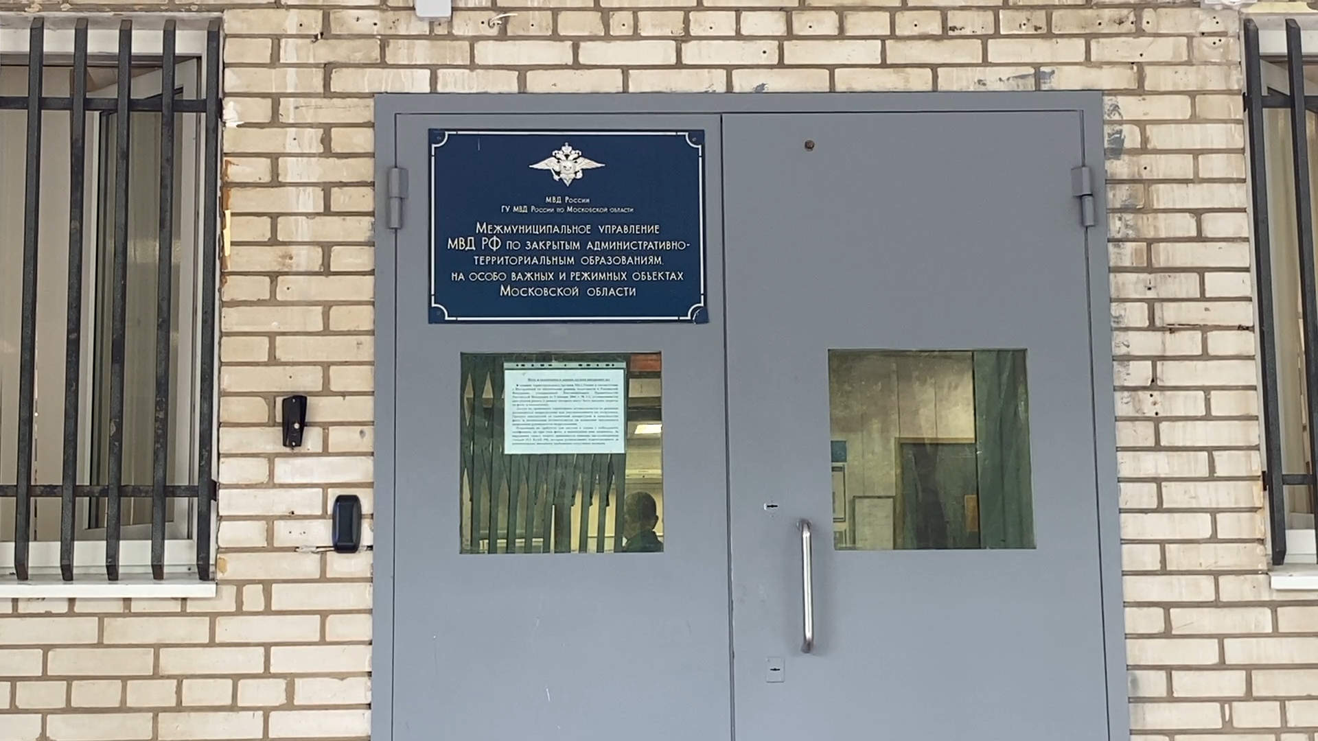 мошенники, кибермошенники, телефонные мошенники, власиха полиция, полицейские власихи,