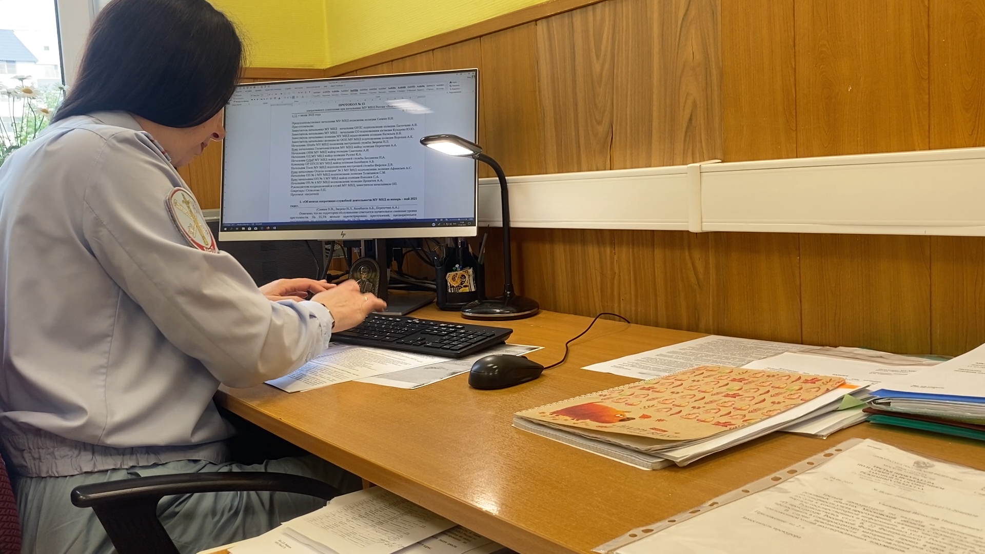 мошенники, кибермошенники, телефонные мошенники, власиха полиция, полицейские власихи,