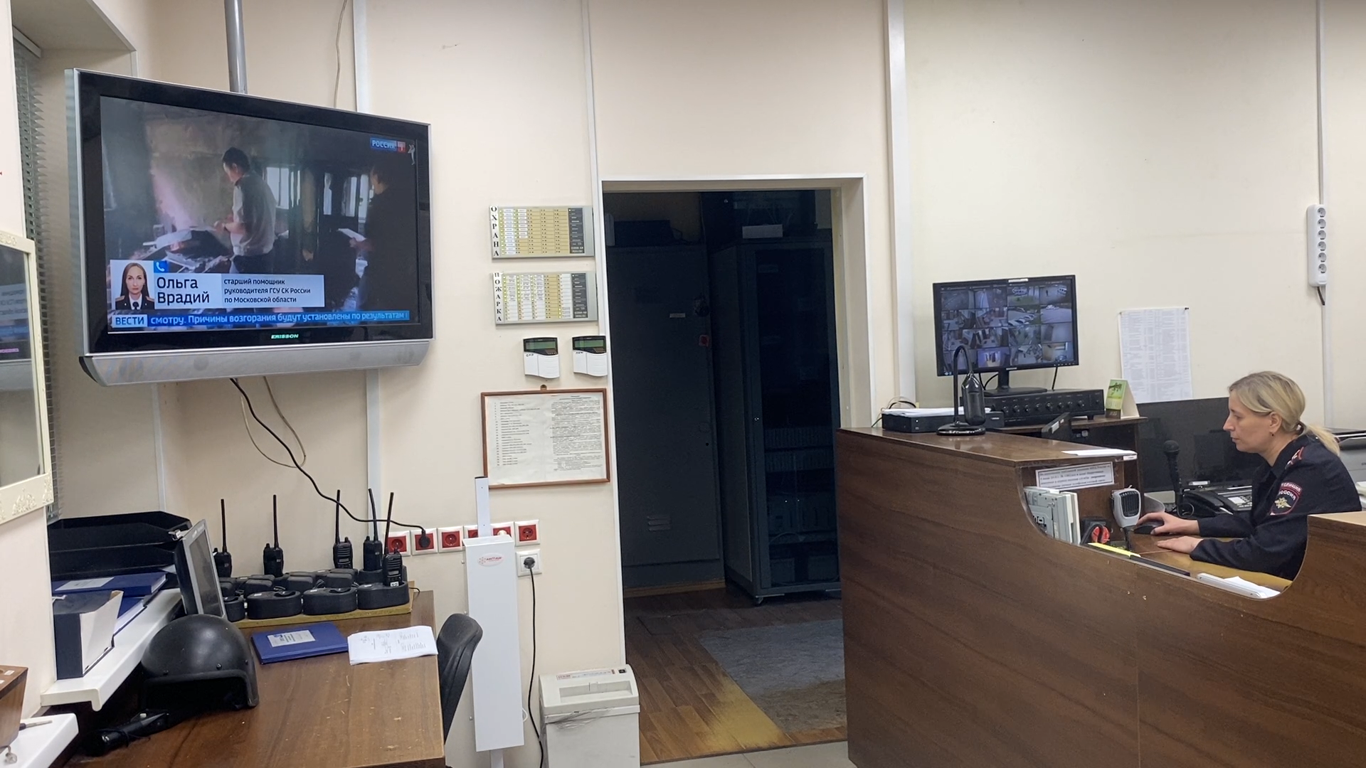 мошенники, кибермошенники, телефонные мошенники, власиха полиция, полицейские власихи,