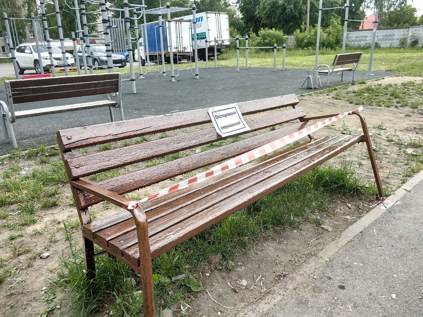 скейт-парк, площадка, лавочки, трибуна,