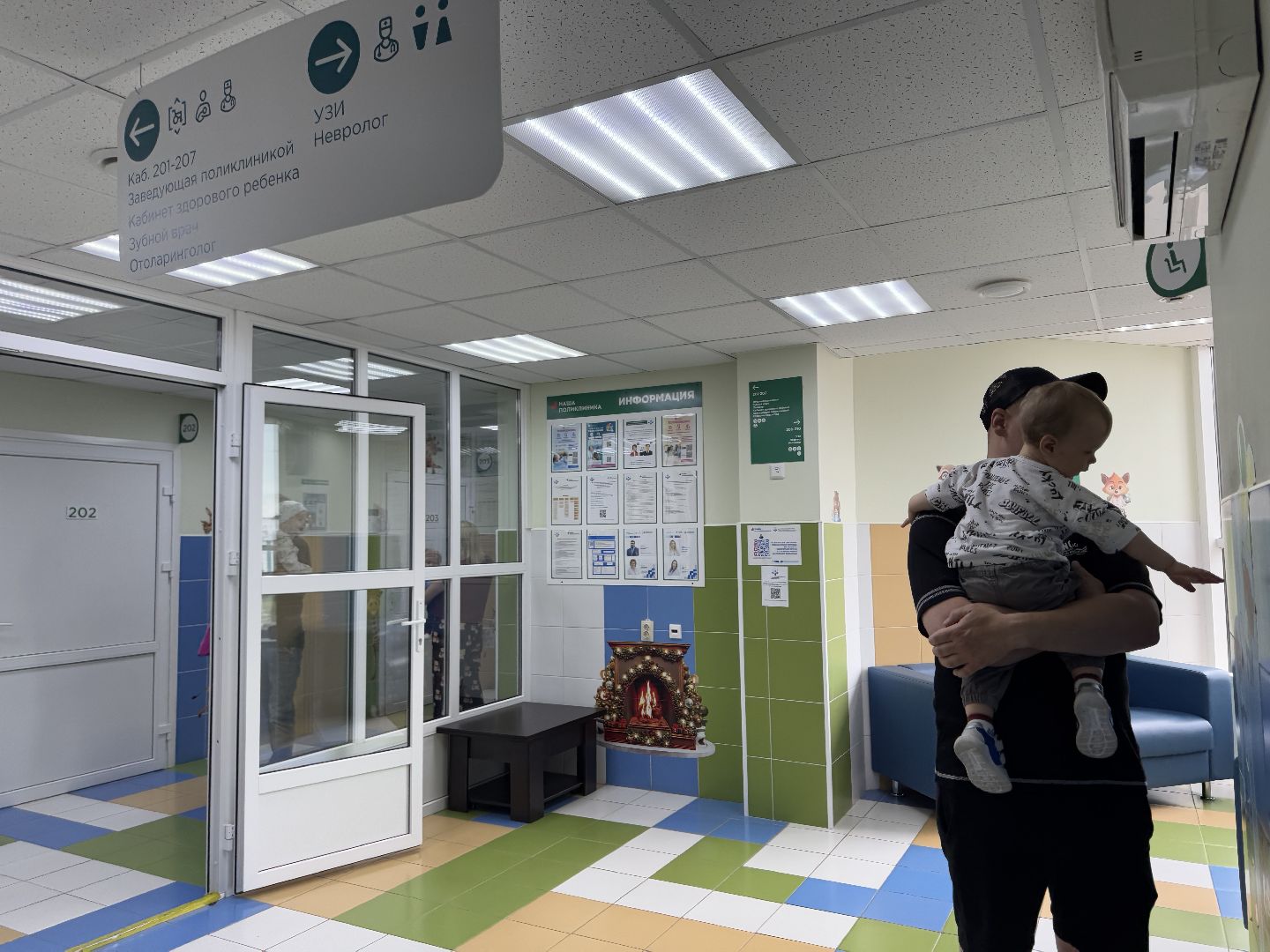 шаховская, педиатр, повышение квалификации, медицина, детская педиатрия,