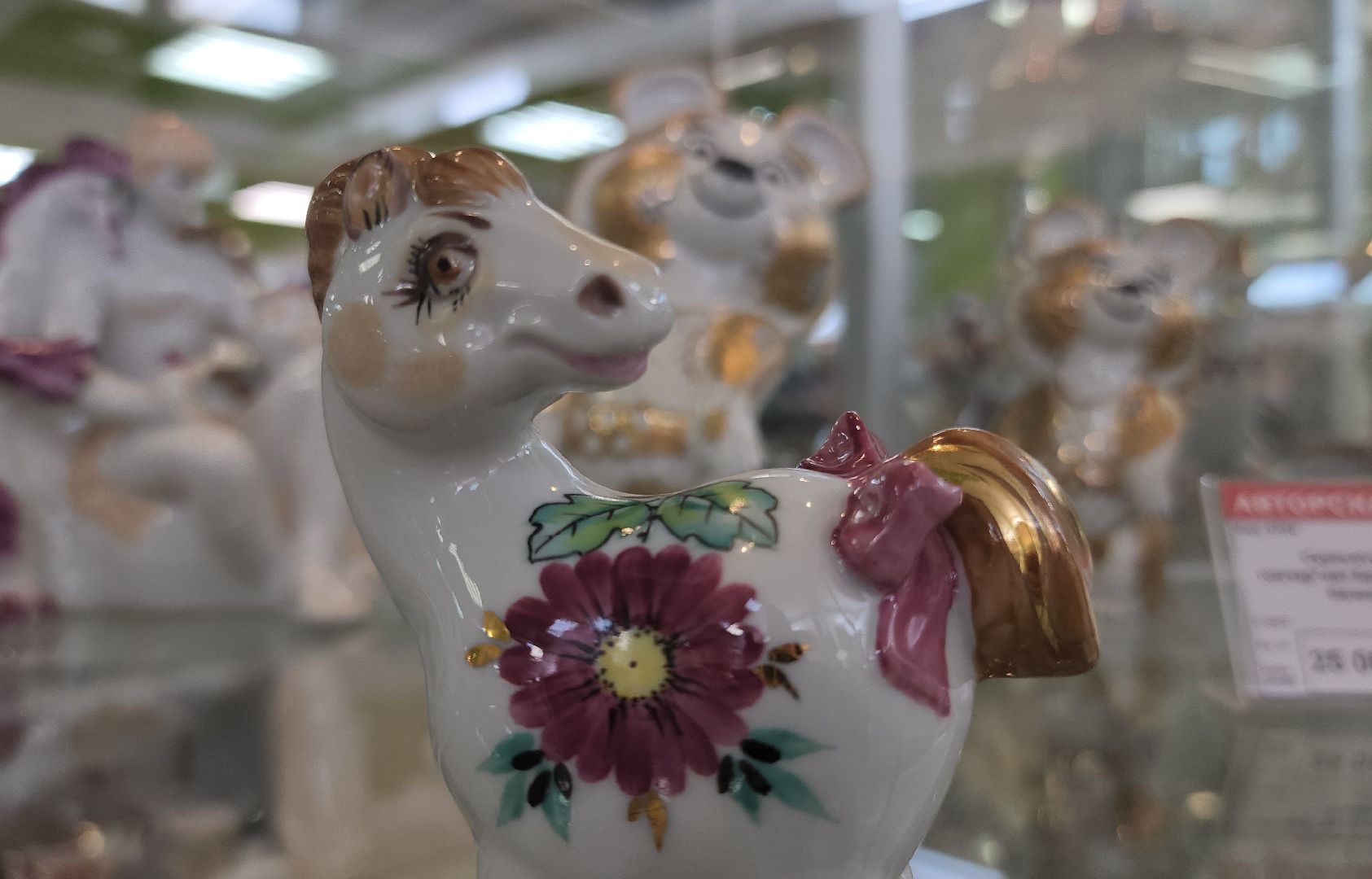 дулевский фарфор, орехово-зуевский округ,