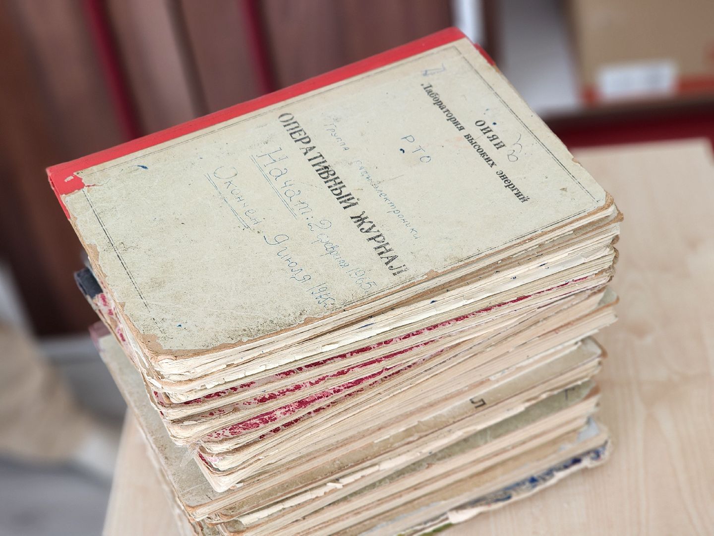 дубна, оияи, блохинка, архив,