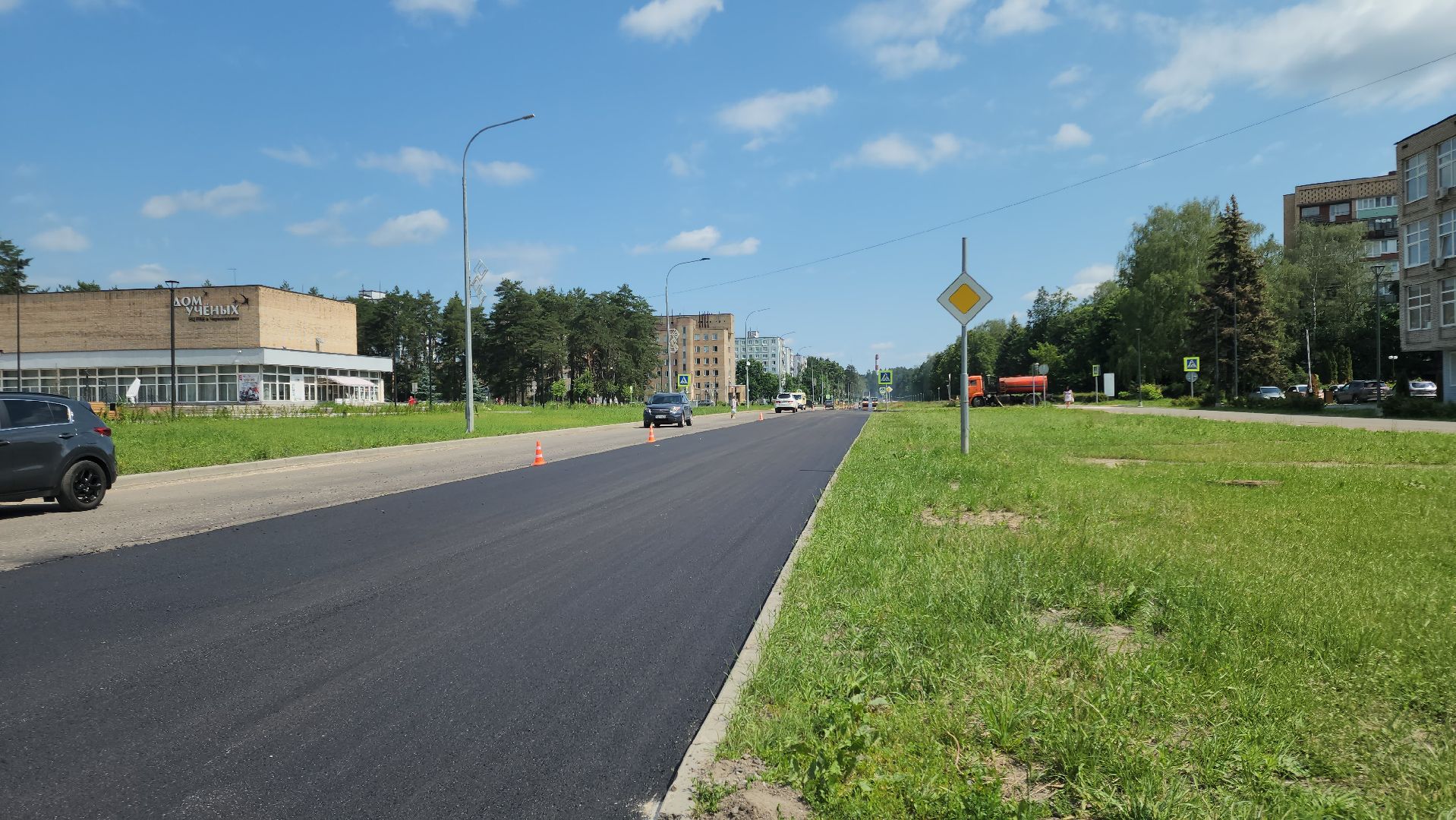 Черноголовка, Благоустройство, Дороги,