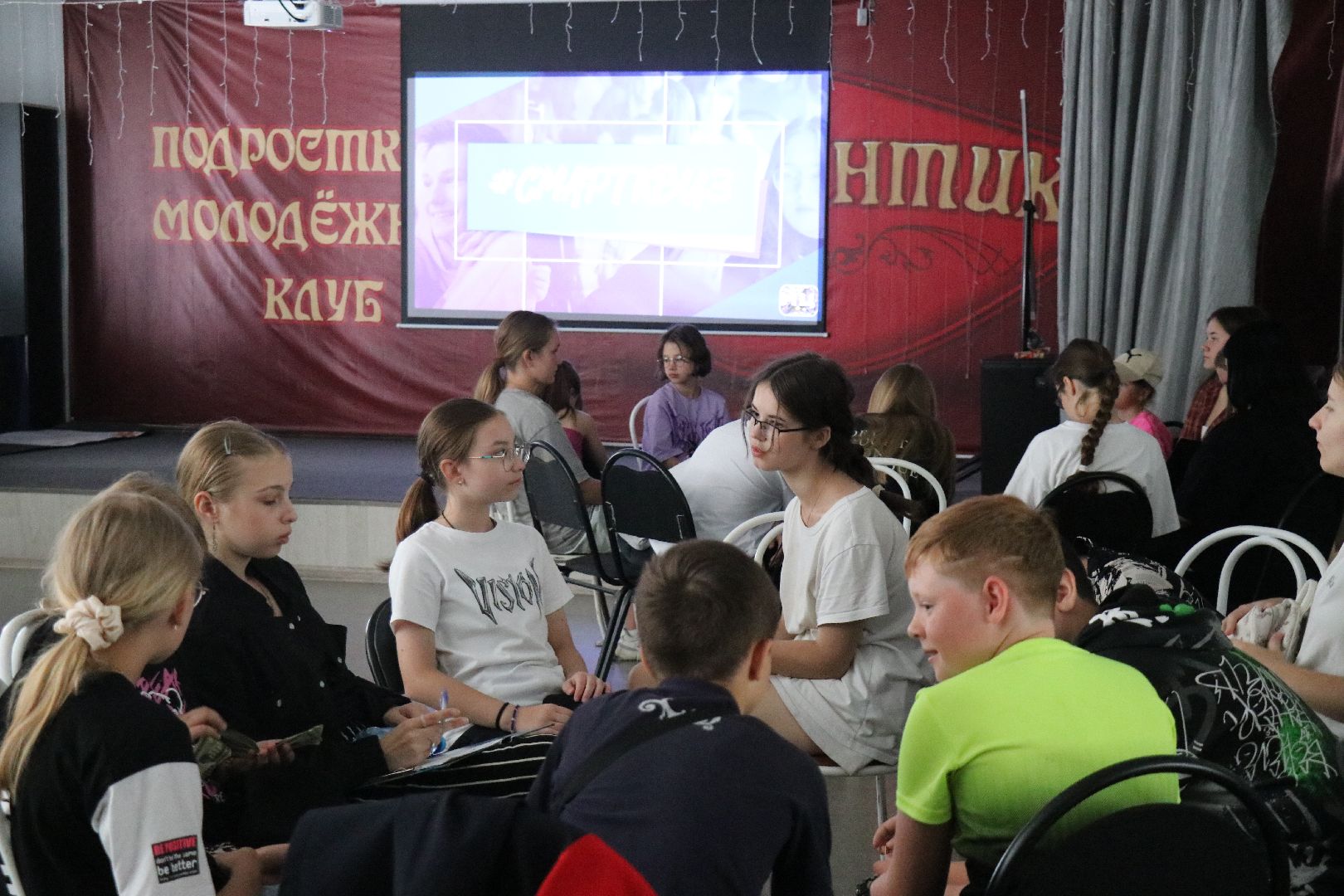 ступино, лето в подмосковье, летние школьные лагеря,