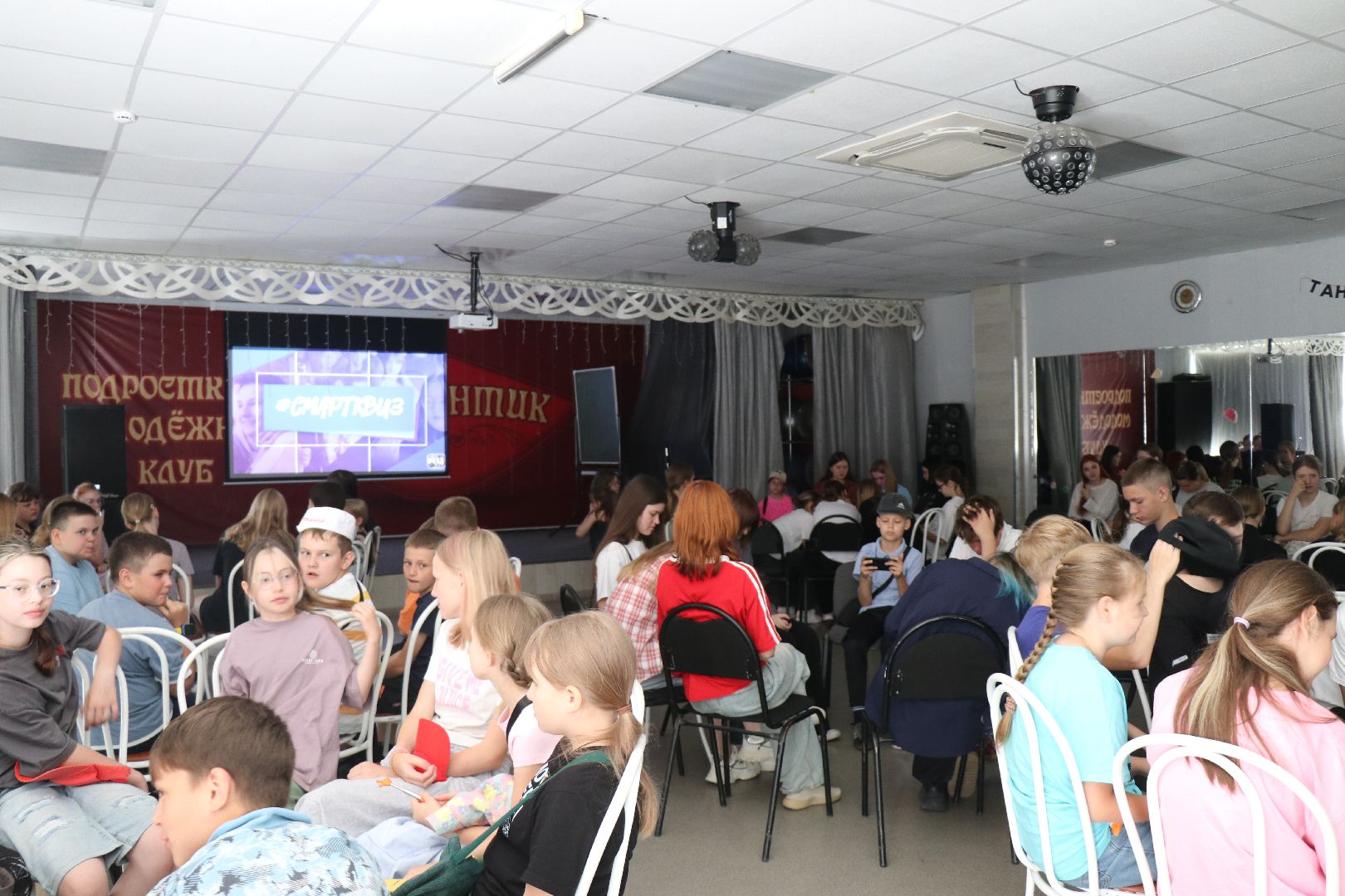 ступино, лето в подмосковье, летние школьные лагеря,