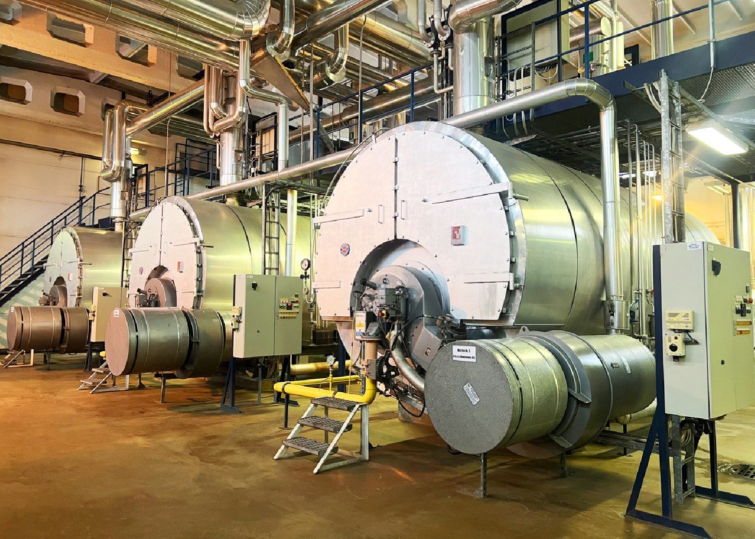 Минобороны, Мытищи, ЖКХ, котельные