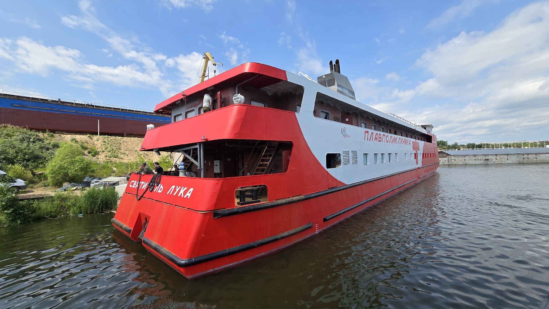 Коломна,  порт коломна, теплоход, плавучий госпиталь,