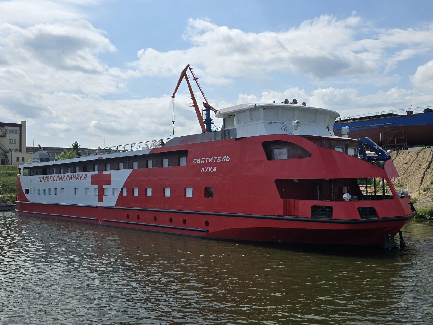 Коломна,  порт коломна, теплоход, плавучий госпиталь,