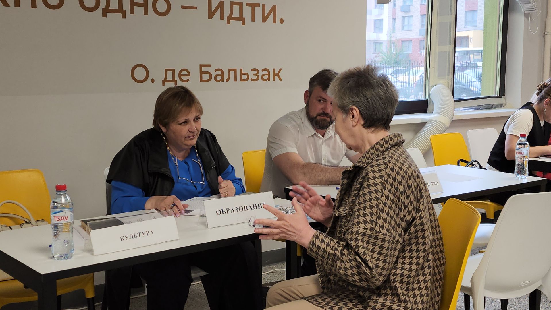 выездная администрация,  красногорск, глухово,