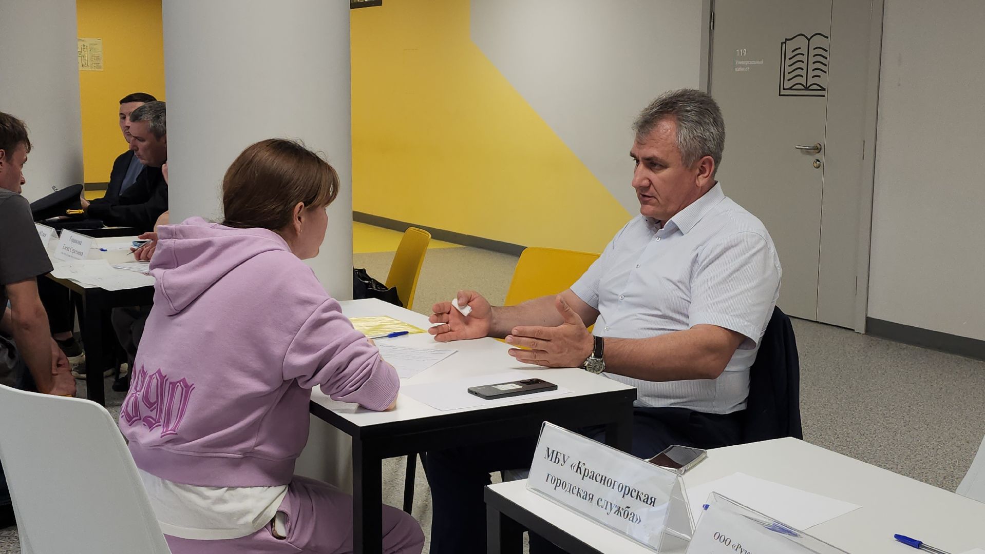 выездная администрация,  красногорск, глухово,