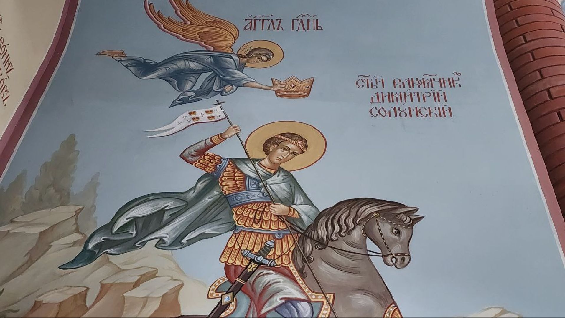 Дмитров, Храм Георгия Победоносца, Артель Валерия Гришанова, Дмитровское благочиние,