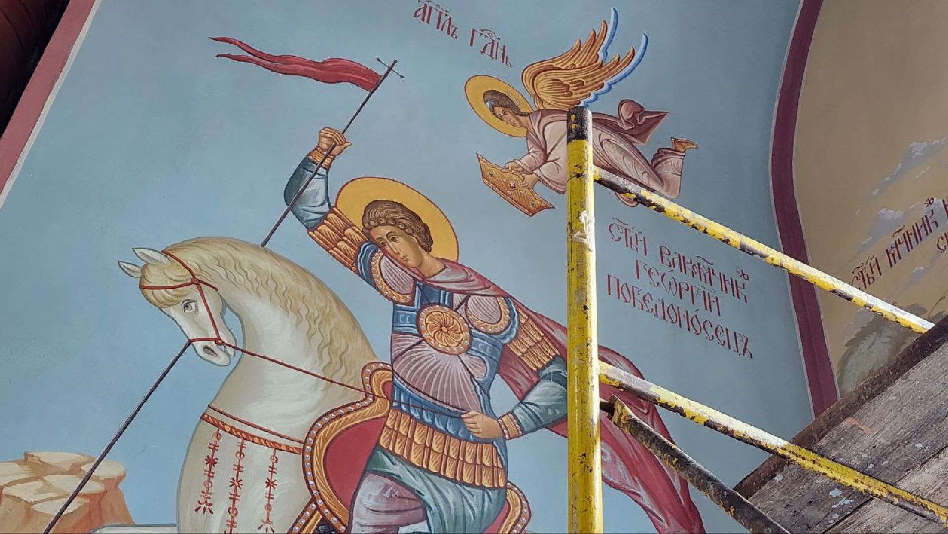 Дмитров, Храм Георгия Победоносца, Артель Валерия Гришанова, Дмитровское благочиние,