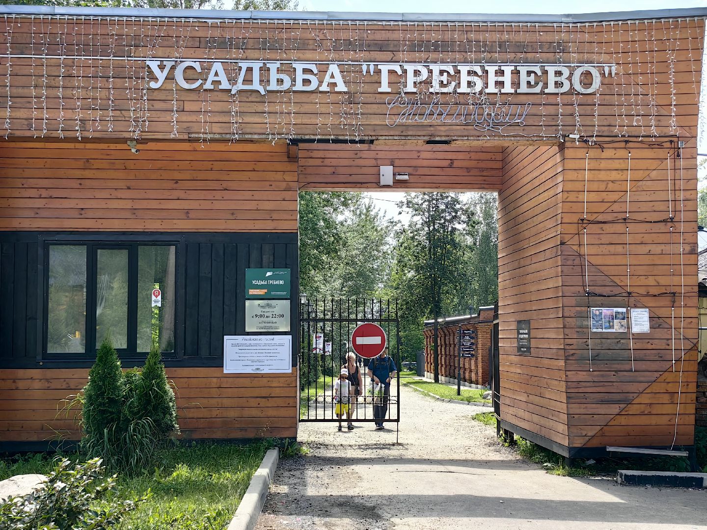 катамаран, лодки, берег, плаж, отдых,