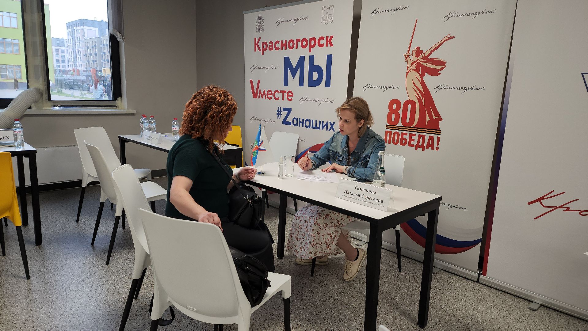 выездная администрация, глухово,