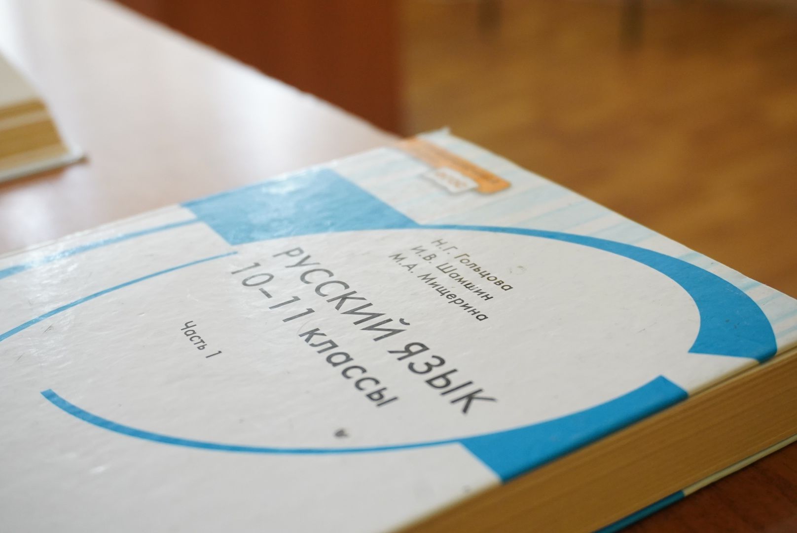 павловский посад, образование, егэ,