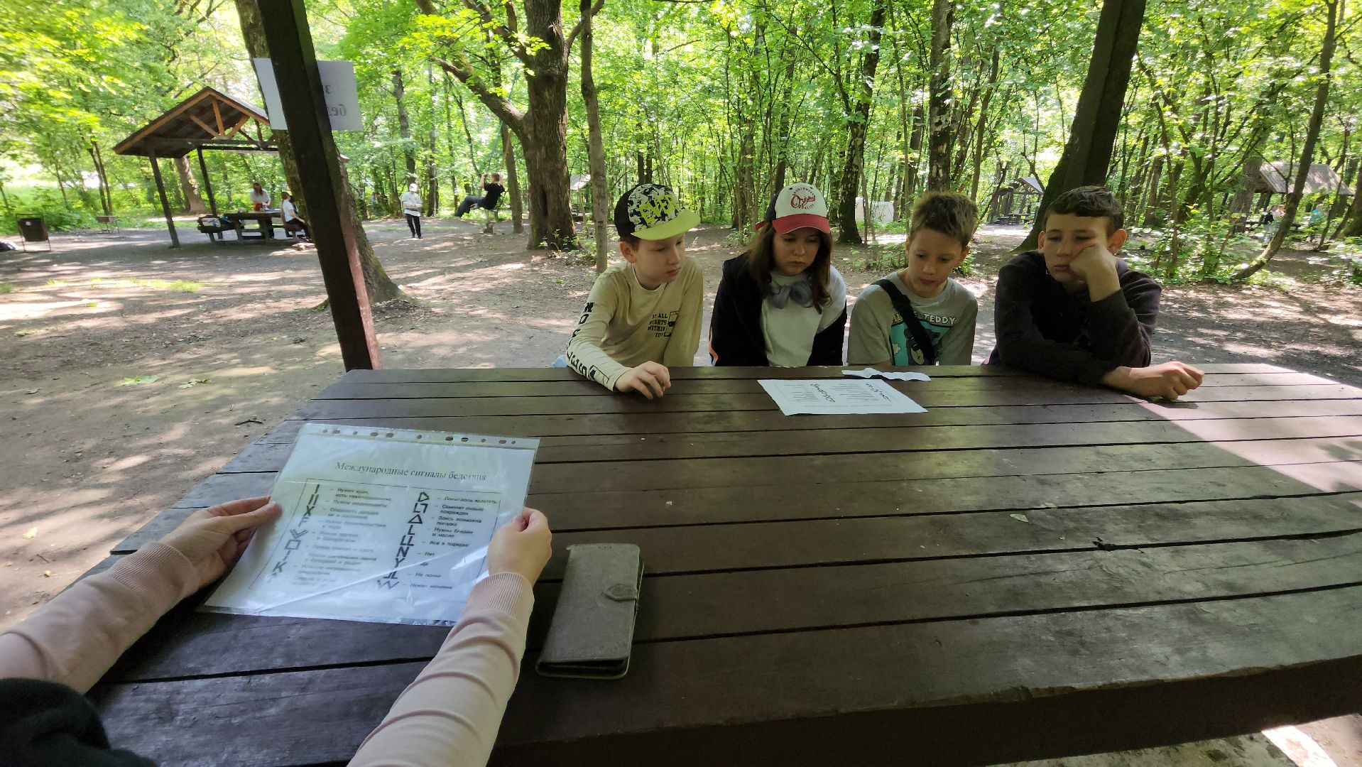 умные каникулы, красногорск, турслёт,