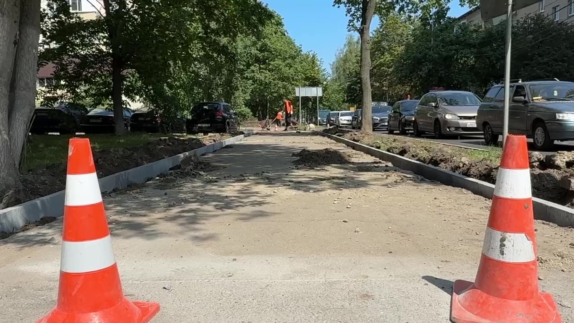 реутов, благоустройство, реконструкция, асфальт, дороги,