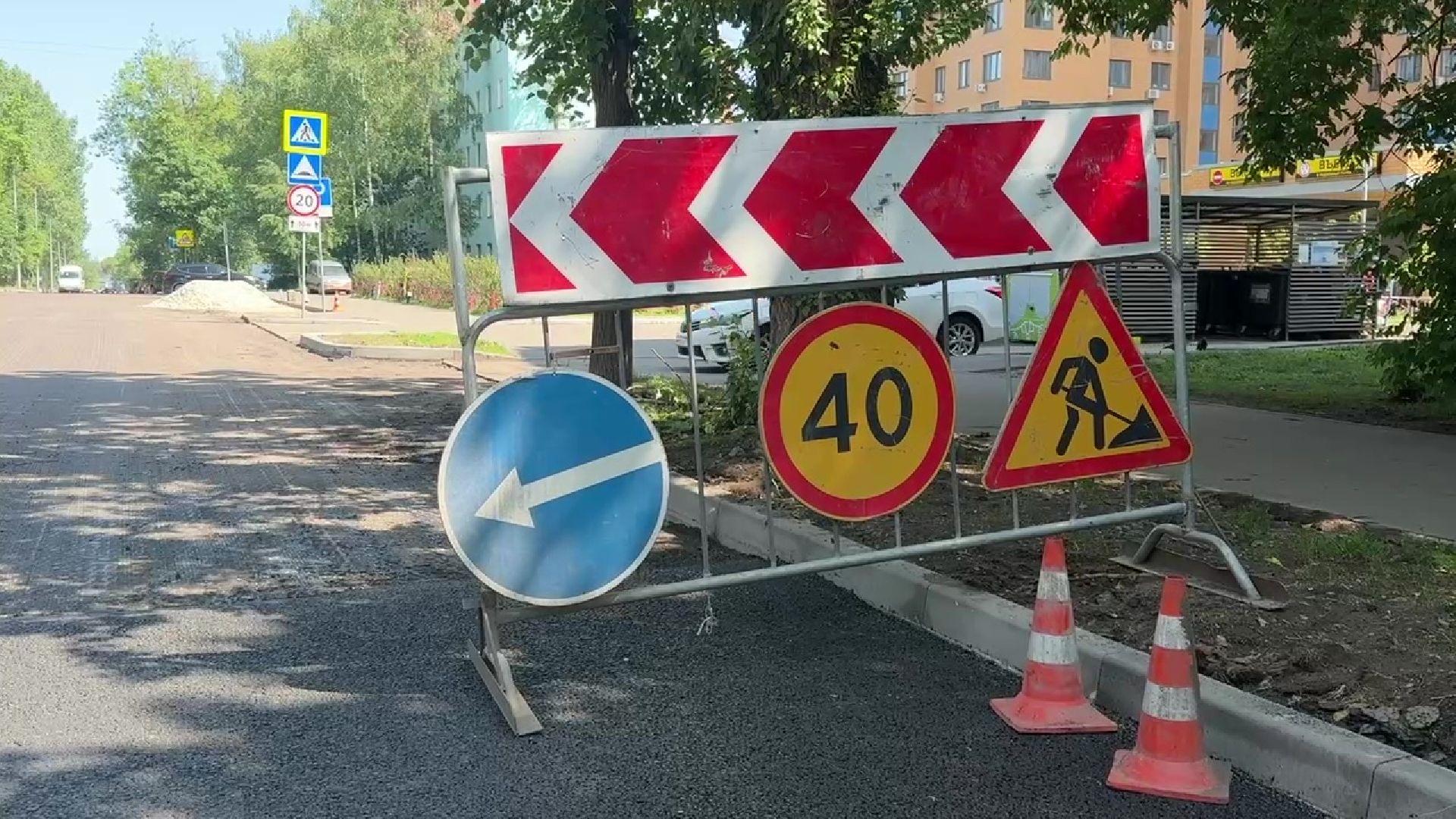 реутов, благоустройство, реконструкция, асфальт, дороги,