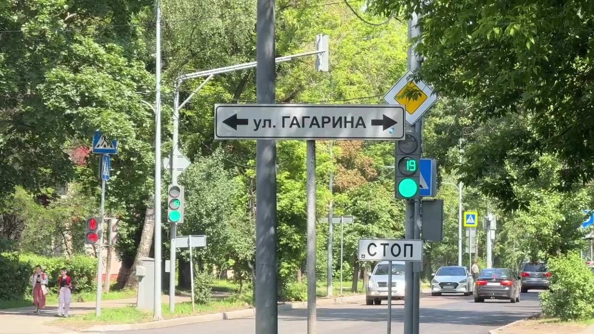 реутов, благоустройство, реконструкция, асфальт, дороги,