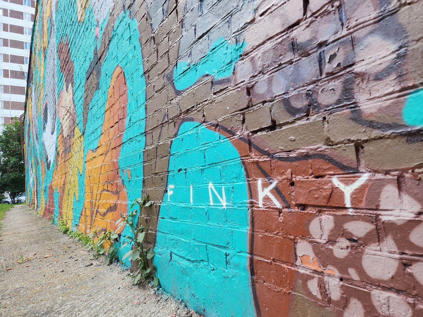 Черноголовка, Стрит-арт, Экскурсия,