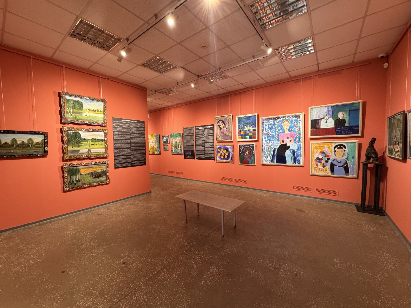 балашиха, мир наивного искусства, балашихинский историко-краеведческий музей,