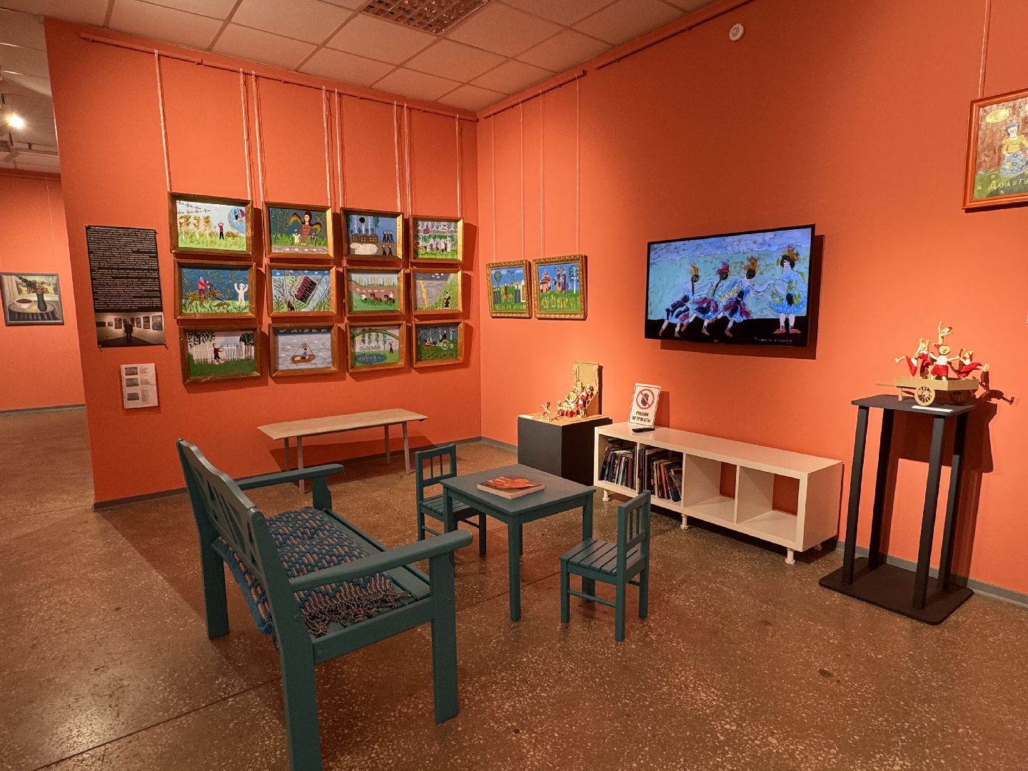 балашиха, мир наивного искусства, балашихинский историко-краеведческий музей,